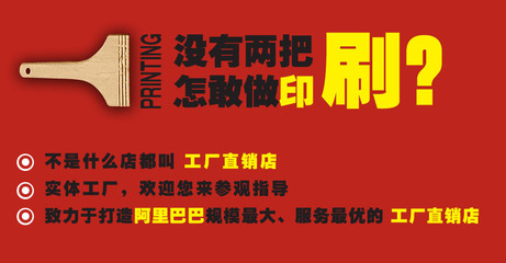 【厂家直销 手机钢化玻璃保护膜 保护膜专用高档包装盒】价格,厂家,图片,其他电子包装,温州爱国包装-